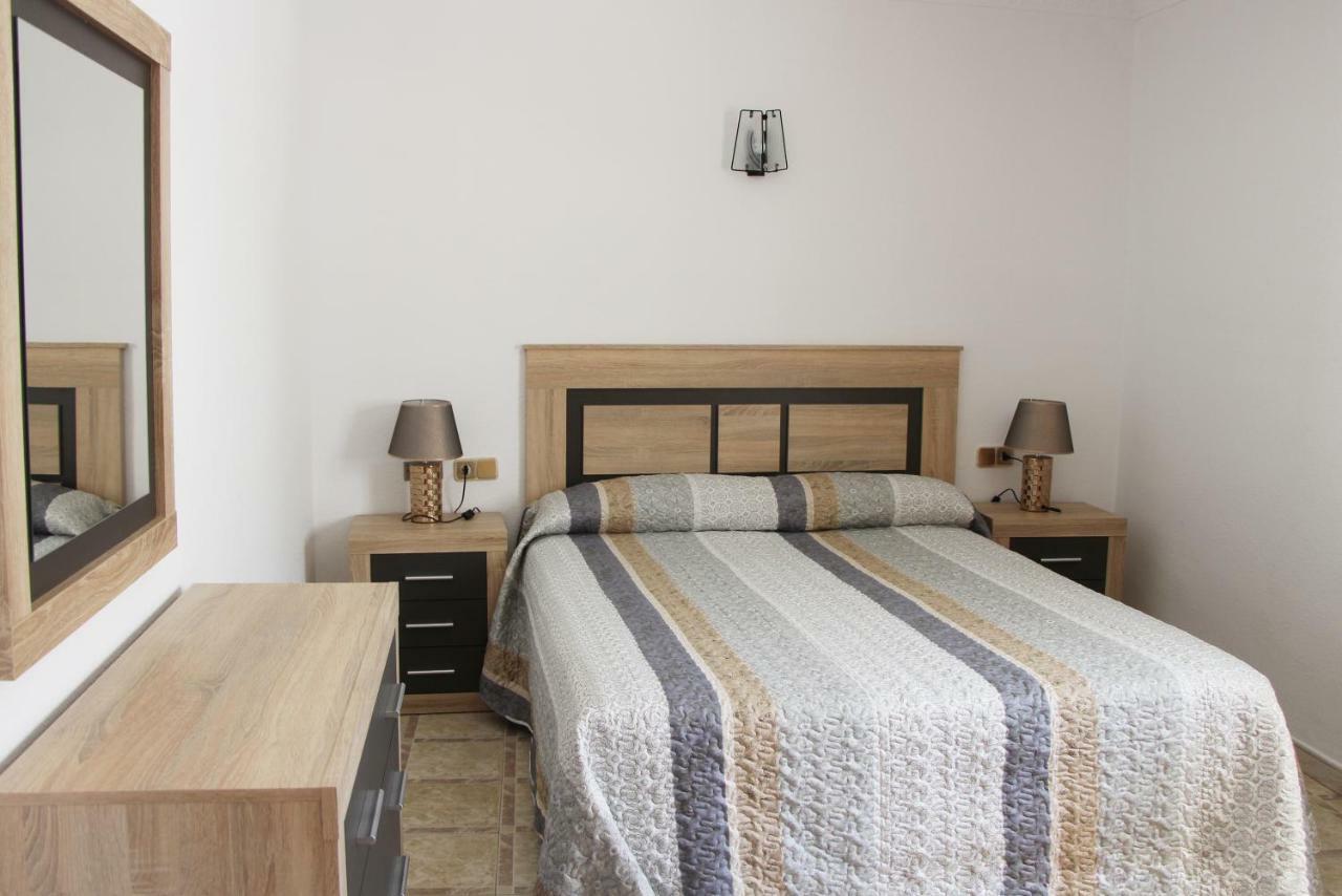 Apartamentos Las Americas - Blanes Beach Zimmer foto