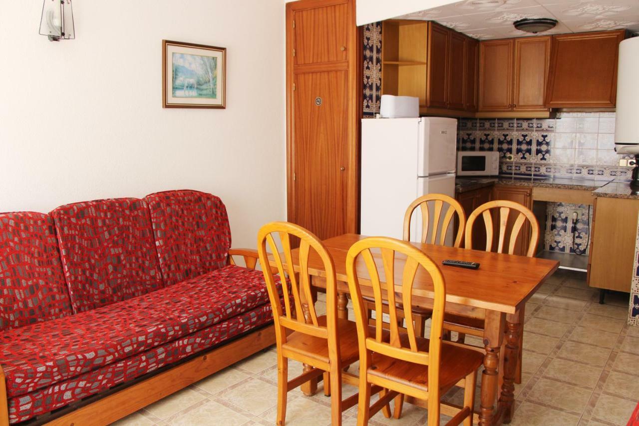 Apartamentos Las Americas - Blanes Beach Zimmer foto