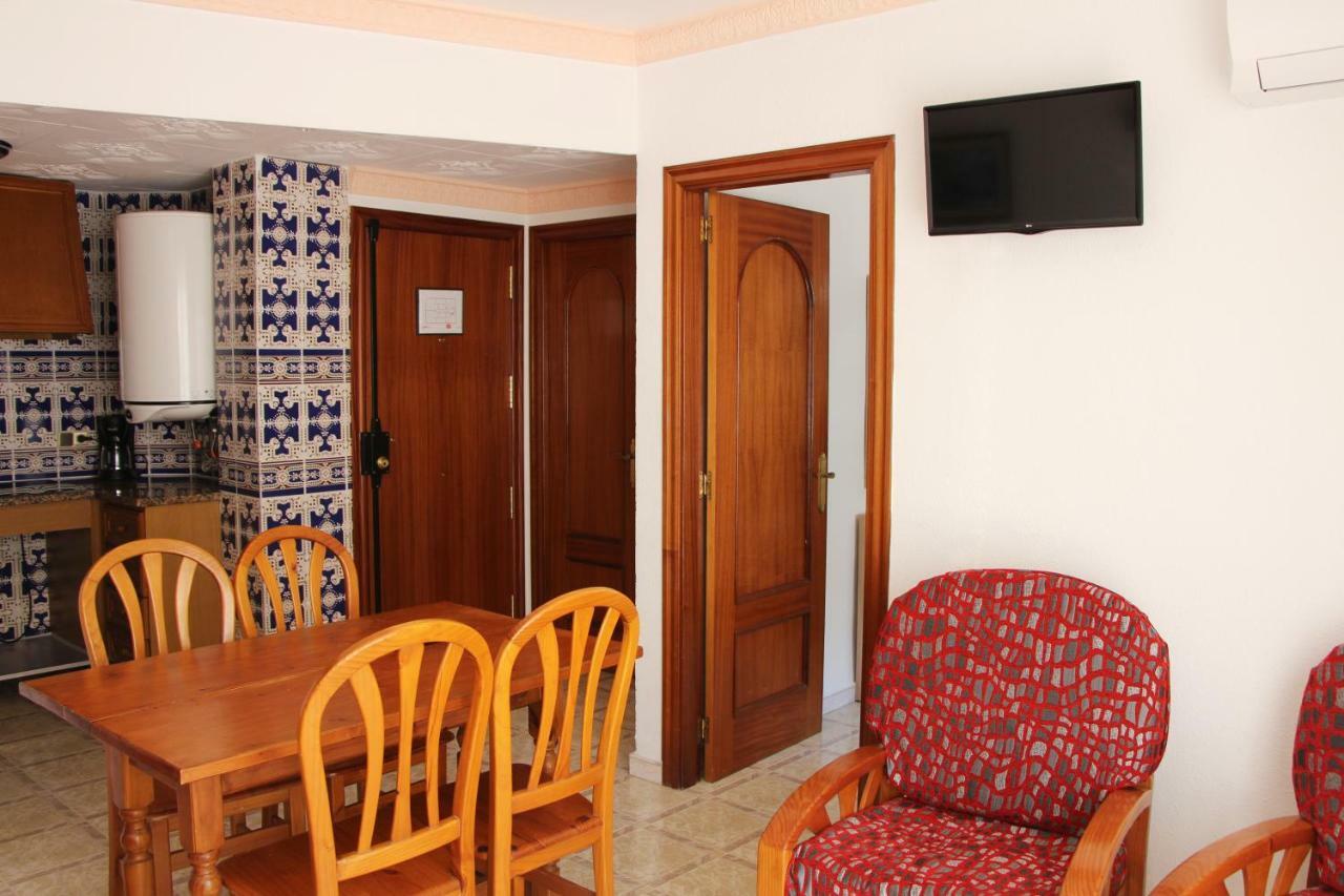 Apartamentos Las Americas - Blanes Beach Zimmer foto