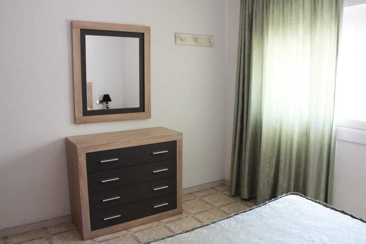 Apartamentos Las Americas - Blanes Beach Zimmer foto